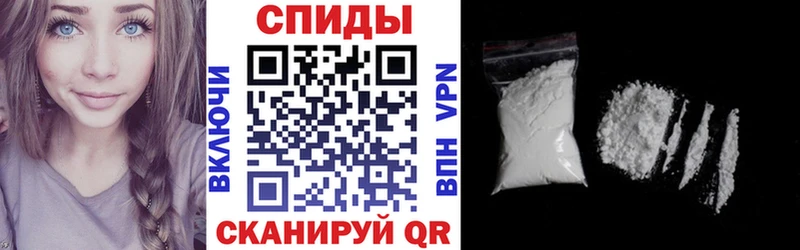 АМФ 98%  Слободской 