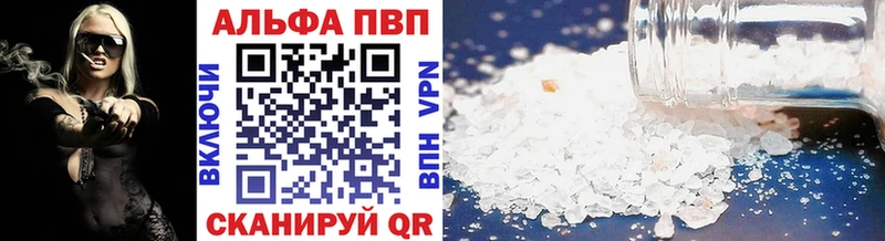 A PVP мука Слободской