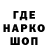 АМФЕТАМИН VHQ Mark Melevich