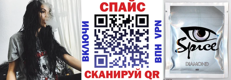 закладка  Слободской  БУТИРАТ BDO 33% 