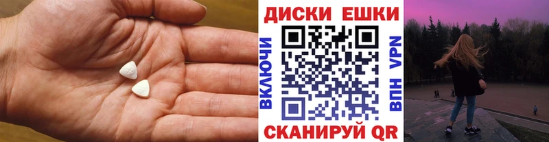 darknet формула гидра ТОР Слободской ЭКСТАЗИ mix