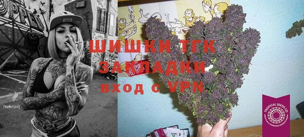 MDMA Premium VHQ Алексеевка