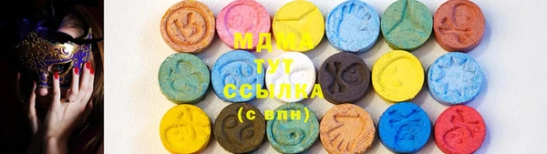 гашишное масло Алзамай