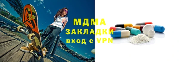амф Алексин