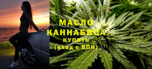 гашишное масло Алзамай