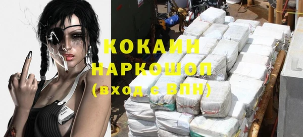 амф Алексин