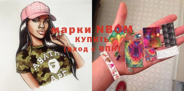 гашишное масло Алзамай