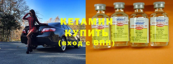 амф Алексин