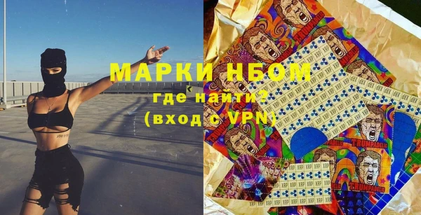 амф Алексин