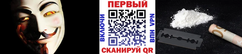 это официальный сайт  Слободской  Первитин мет 