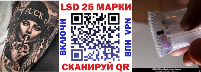 Марки NBOMe 1,5мг  ссылка на мегу вход  Слободской  купить  сайты 